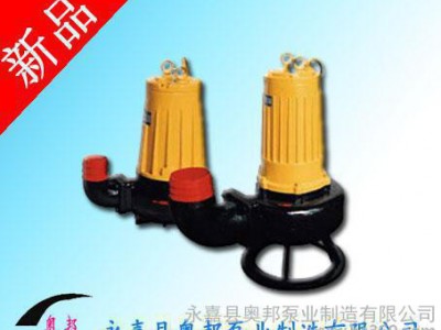 微型水泵,as水泵,农用潜水泵,水泵农用潜水,工地潜水泵价格,图1