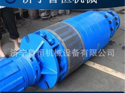 高压潜水泵  矿用隔爆高压潜水泵  大功率潜水泵图1