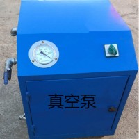 浙江温州  预应力真空泵抽水泵 水循环真空泵