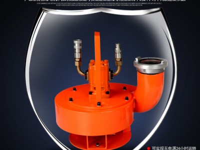 暴雨洪水吸水设备 泥浆泵 液压抽水泵 液压渣浆泵 排污泵液压泵 便携泵 XJ-YNB系列 先机牌