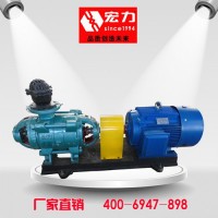 云南水泵厂家销售DG46-30×5型卧式锅炉给水泵,长沙宏力泵业直销多级离心泵,长沙水泵厂销售,