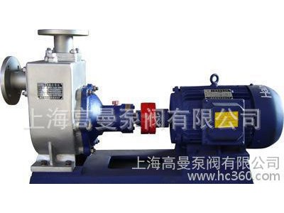 ZX自吸离心式水泵/离心式清水泵/上海水泵/离心泵生产