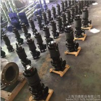 上海贝德wqb防爆潜水排污泵 铸铁污水泵化工潜污泵 潜水泵批发