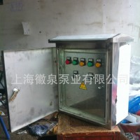 排污泵控制箱 控制柜 水泵控制柜 水泵控制箱 稳压泵控制箱