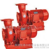 低价XBD消防水泵，喷淋泵，稳压泵