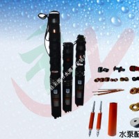 禾源  潜水泵    潜水泵**