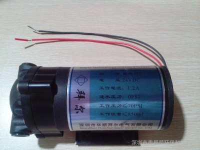 50G自吸水泵 净水器纯水机50G拜尔水泵 农村零水压自吸泵图1