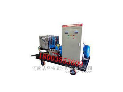 高压泵 高压水泵 煤层注水泵 洁马特高压冲洗设备图1
