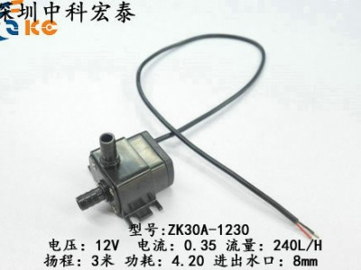 潜水泵12v扬程3米迷你微型直流无刷水泵 鱼缸微型泵 家用静音水泵
