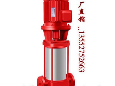 消防水泵图1