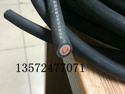 昆仑电线电缆 JHS单芯 1X35潜水泵电缆 防水线 铜芯软丝水泵专用图1