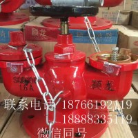 SQD150 水泵接合器 SQA水泵接合器 新式水泵接合器山东济南 颖龙