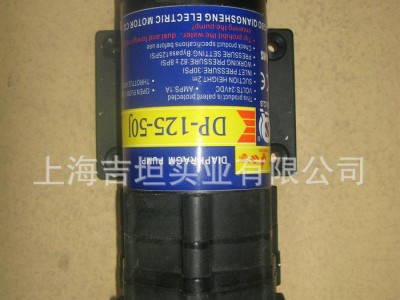 大量 50J强生增压泵 净水器水泵 净水器水泵价格合理图1