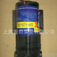 大量 50J强生增压泵 净水器水泵 净水器水泵价格合理