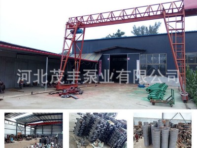 茂丰泵业1.5gcx3 锅炉给水泵管道增压泵，高层给水泵图1