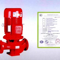 供应通达cccf认证xbd立式消防泵国内知名水泵品牌