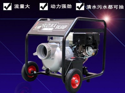 福建6寸汽油机水泵抢险用 铃鹿6寸汽油机水泵