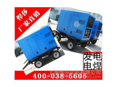 6寸自吸水泵 悍莎上海水泵厂