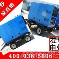 6寸自吸水泵 悍莎上海水泵厂