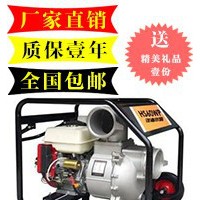 水泵 自吸汽油水泵 悍莎水泵2寸3寸4寸5寸6寸7寸8寸
