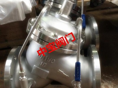 水力控制阀JD745X多功能水泵控制阀 零售水泵控制阀图1