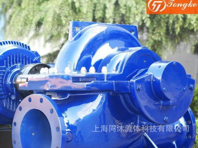 直销高效率卧式中开离心水泵灌溉排水泵站电站空调循环水泵图1