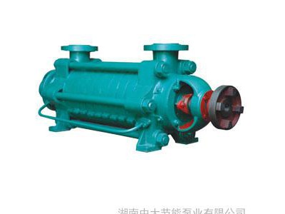 供应中大泵业长沙水泵厂DG卧式多级锅炉给水泵图1