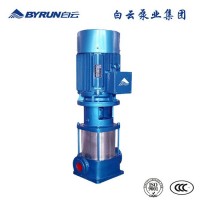 广州白云 BGL立式多级离心泵 清水泵增压泵