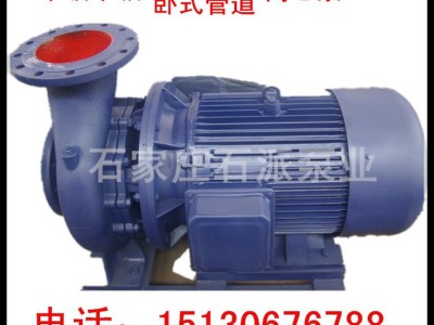石派ISR热水循环泵循环水泵图1