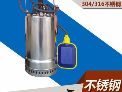 不锈钢潜水泵QDN5-7-0.25KW自动带浮球304不锈钢排污抽水泵