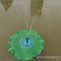 供应太阳能漂浮水泵，漂浮式太阳能水泵