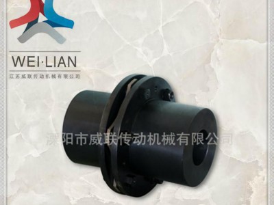 JMD6-03水泵联轴器 耐用易于安装 生产直销图1