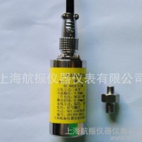 HZ-892A水泵振动变送器