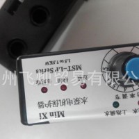 MinXin水泵电机保护器MSA4-11D
