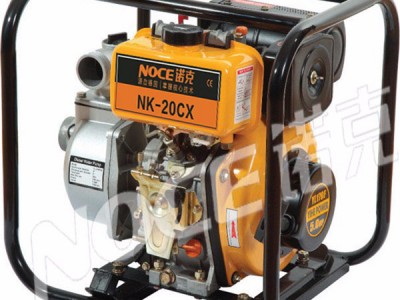 进口柴油水泵NK-20CX自吸式柴油水泵手启动抽水泵家用汽油机水泵自吸式