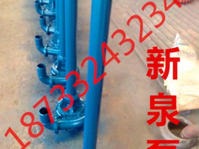 NWL 污水长杆泵立式液下排污泵高扬程家用抽水泵图1