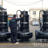 天津厂家销售无堵塞污水泵