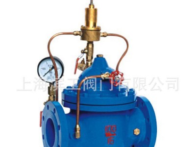 生产 700x型水泵控制阀 上海滨工水力控制阀图1