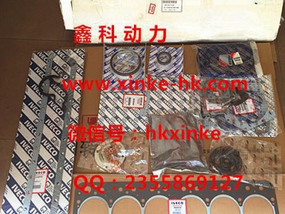 意大利IVECO柴油机水泵维修、依维柯增压器8108015维图1