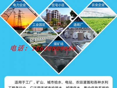 大型抽水泵工业海水55kw泉威6-9 双吸泵大流量双吸离心泵380v海水型抽水泵工业高扬程14Sh-20A电45KW口径图1