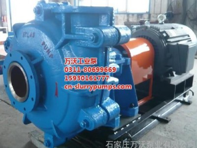 150ZJ-I-A50精液泵、反冲洗水泵、精矿泵