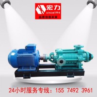 长沙柴油泵厂家,DY46-50*6型,长沙宏力水泵生产