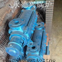 泵业大量以出厂价出售GC  DG型锅炉给水泵品质可靠