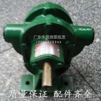 志力泵业MB-1C 1寸胶水泵