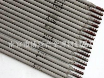 司太立D287水泵、水轮机耐磨堆焊电焊条图1