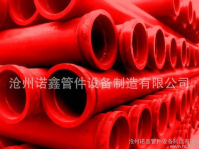 直销混凝土泵管 水泵泵管图1