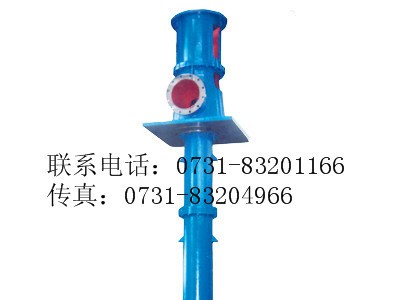供应农田水利工程水泵LC长轴泵