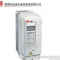 ABB变频器ACS550风机水泵变频器  特价