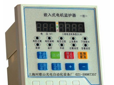 电机保护器    K1系列 低压控制器 水泵控制器