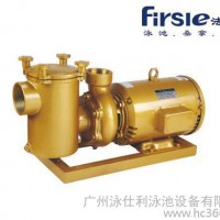 供应法思乐firsle法思乐循环过滤水泵，铜泵
